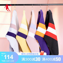 Jordan Sportswear Womens Clothing 2022 Spring New Red Splicing Sleeve Hooded Lady Knit Casual Sportswear