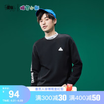 Jordan Quality Dry Wax Pen Little New Sports Acrobatic Jersey Man 2022 Spring New Round Collar Long Sleeve Blouse Blouse for men and women