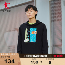 Jordan sports sweater men 2021 autumn new mens trend casual sweater jacket print pullover coat men