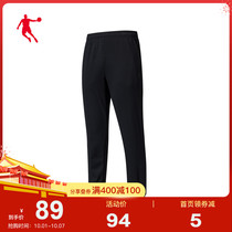(Shopping mall same) Jordan sports pants mens 2021 Autumn New knitted pants mens casual close guard pants men
