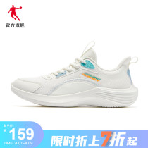 Jordan sneakers mens shoes running shoes 2022 Summer New pint surfaces breathable and lightweight shock absorbing running shoes
