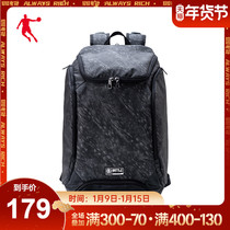 Jordan sports backpack 2021 new mens sports backpack mountaineering travel schoolbag ladies trend backpack