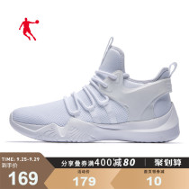 Jordan basketball shoes mens shoes 2021 summer new low-top sneakers war boots casual shoes wear-resistant breathable sneakers men