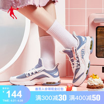 Jordan Women Shoes Sneakers Air Cushion Shoes 2022 Summer New Students Casual Shoes Trend Retro Shoes Street Pat Shoes