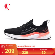 Jordan mens shoes sneakers 2021 summer new mens sports casual shoes fashion trend shoes non-slip student running shoes