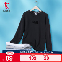 Jordan sports sweater mens 2021 autumn new mens pullover plus velvet crew neck top sports jacket men