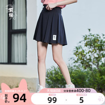  (Danfeng Laiyi)Jordan dry sports short skirt female 2021 summer new trend woven half skirt female