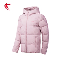 Jordan Down Suede Woman 2021 Winter New Lady Casual Loose Warm Jacket Sports Windproof Down Clothing
