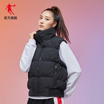 Jordan down vest womens 2020 winter season new duck down sports down vest short pink thickened jacket