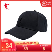 Jordan sports cap men and women 2021 summer new cap sun hat outdoor tennis baseball Sun Cap
