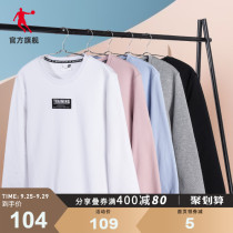 Jordan sports sweater mens 2021 Autumn New knitted plus velvet long sleeve mens pullover round neck sportswear men