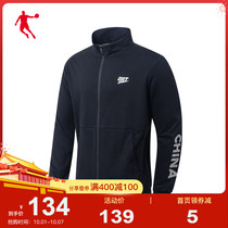 Jordan sports coat men 2021 autumn new mens knitted casual jacket sports sweater coat cardigan men