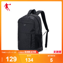 (Shopping mall same) Jordan sports backpack men and women 2021 new trend backpack canvas bag