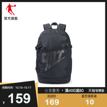 (Shopping mall same) Jordan sports backpack 2021 New Sports trend backpack mountaineering travel bag men and women