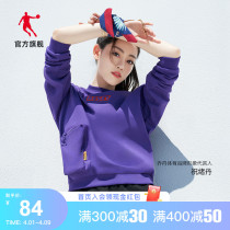 (Toast the same paragraph) Jordan sports necropolis 2022 Spring new loose round collar hooded lady