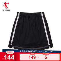 (Shopping mall with the same)Jordan skirt womens 2021 summer new official casual fashion breathable wild