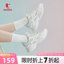 China Jordan women sneakers 2023 summer new mesh breathable and leisure shoes daddy shoes white