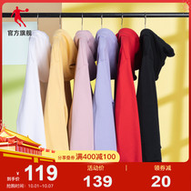 Jordan sports sweater female 2021 Autumn New knitted casual hooded jumper women couple sweater long sleeve