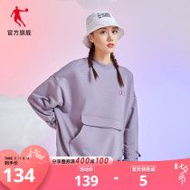 Jordan sports sweater womens 2021 autumn new trend loose pocket casual pullover jacket sweater women