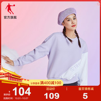 Jordan flagship sports clothes women 2021 Autumn New loose casual stitching round neck fashion coat ladies