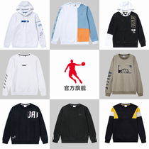 Jordan sports sweater men 2021 autumn new trend casual round neck loose pullover hooded top men