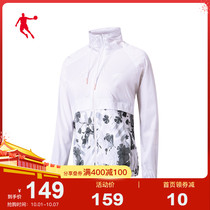 Jordan sportswear women 2021 autumn new womens sports windbreaker outdoor cardigan coat windbreaker womens coat