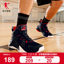 Jordan basketball shoes mens shoes mesh breathable sports shoes 2021 summer new mens high top non-slip sneakers shoes