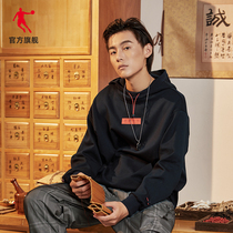 Jordan cant afford sports necropolis for men and women 2022 Spring new national tide Lianhood hooded sweatshirt casual long sleeve blouses