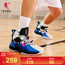 Jordan official website flagship brand technology basketball shoes mens shoes 2021 new sports shoes mens high-top non-slip sneakers men