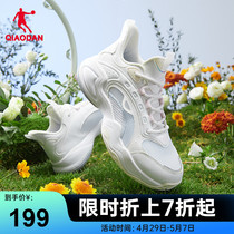China Jordan Skies Shoes Woman Shoes Shoes Anti - slip shoes basketball shoes 2023 new students hundred and casual shoes