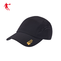  Jordan sports hat mens 2021 new four seasons mens and womens trend casual sunscreen cap hat men