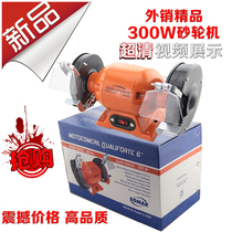 Grinding machine Desktop small household industrial grade electric multi-function hand grinding wheel metal polishing machine Grinding sharpening machine