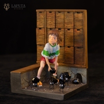Supplementing LAPUTA-studio Hayao Miyazaki character series third shot Chihiro Away and Chihiro