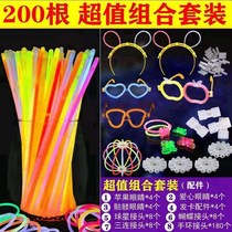 Light stick Festival performance graduation party night light stick bracelet childrens luminous toy stall