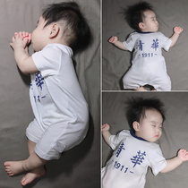 Baby Boy Conjoined Clothes Baby Summer Clothing Summer Thin full moon Tsinghua University 5 Sleepwear 0 Baby Boy 8 months 1 year old