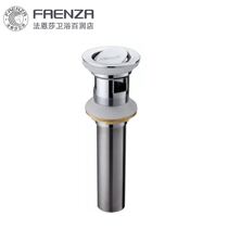 Wide-dollar shop Farnsas bathroom flap to the sprinkler F223