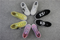 7 1 distributed flying boys and girls canvas outdoor casual small board shoes four colors
