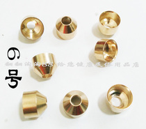 No 6 tapered copper hoop 6mm hole Diabolo rod handle front hoop accessories Diabolo shaking rod monopoly copper smashing