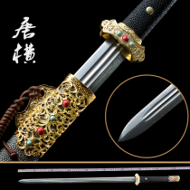 Longquan City high manganese steel Tang horizontal sword Tang sword long sword town house hard sword defense cold ice soldier vision is not opened