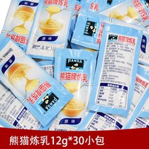 Panda brand condensed milk 12g*30 packets sweetened condensed milk coated bread mix coffee milk tea Egg tarts raw materials