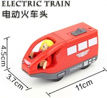 EDWONE Electric Small Locomotive Building Block Rail Trailer Head IKEA Mi Rabbit Rail Compatible with Electric Locomotive