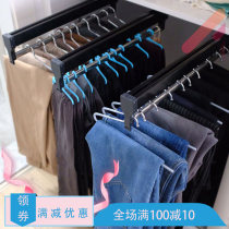 45cm Lala Yi home hanging non-perforated telescopic pants rack storage rack pull-out wardrobe multifunctional household chute