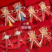 Wedding corsage gift boxed bride and groom parents family wedding brooch gift corsage do not spend a set of wedding supplies