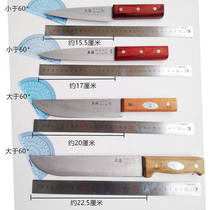 Repair Cutting Knife Pickpocketing Knife Carbon Steel Pork Knife Scraping Pig Hairy Knife Slaughter Dividing Knife and Bone Knife Sold special knife