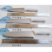 Meat Cleater Cutting Knife Stainless Steel Eliminating Bone Knife Sold Meat Knife Chicken Processing Special Knife Chicken Wings Knife Vanguard Abrasion Resistant