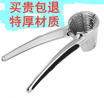 304 stainless steel clip thick walnut clip peeling Hill walnut clip tool nut hazelnut clip household date Machine