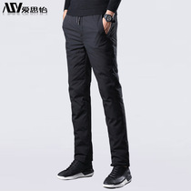 Harbin northeast winter new mens down pants to wear thick warm middle-aged casual white duck cotton pants