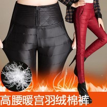 Northeast Harbin tourism equipment Mohe Xuexiang Winter female slim stretch warm cold cold white duck down pants