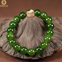 Xinjiang Hetian jade Jasper bracelet womens natural spinach green Jasper hand string jade hand string round bead jade hand chain