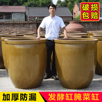 Earth pottery wine fermentation tank Large water tank Old-fashioned water storage ceramics large coarse pottery water tank Vinegar cylinder Sauce cylinder Tile cylinder
